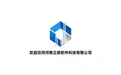 欢迎访问河南立扬软件科技有限公司 标志